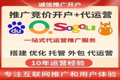 知乎信息流广告案例分析